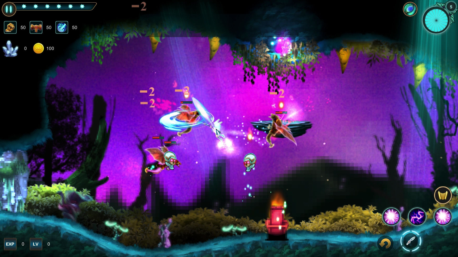 Half Wing(�������)