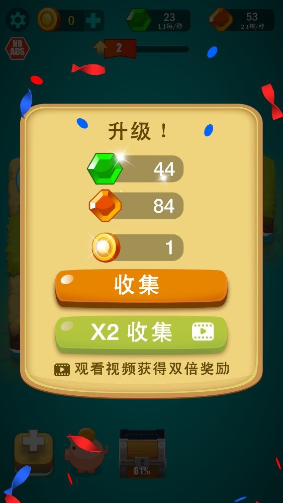 ����Ϳѻ��(DoodleGod Idle)