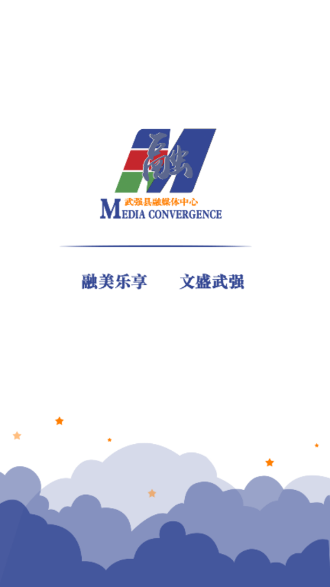 ������ǿ