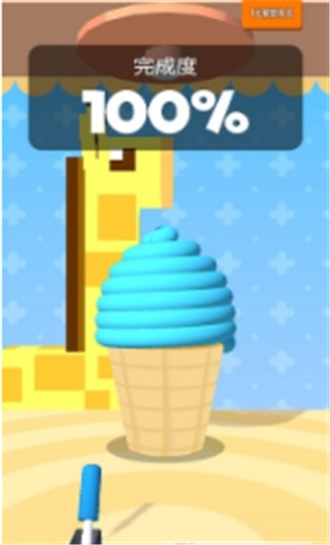 ����������԰