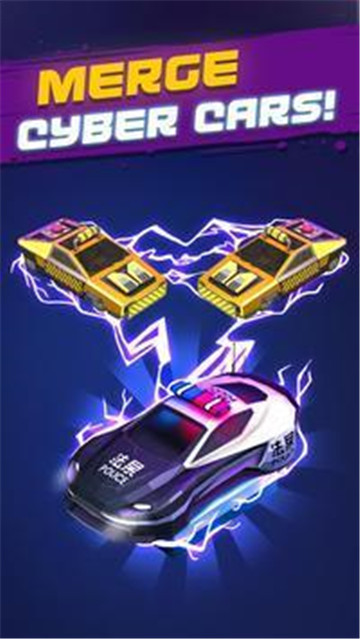 �ƻ������ϳ�Merge Cyber Cars