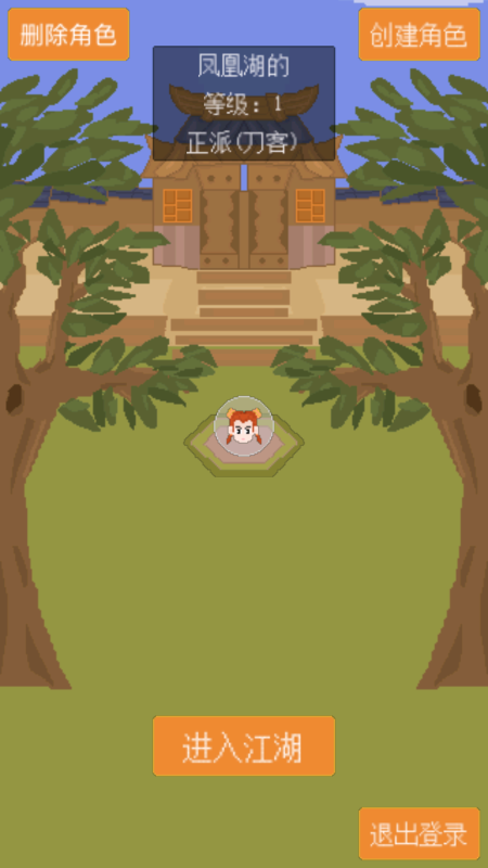 �ڴ�����