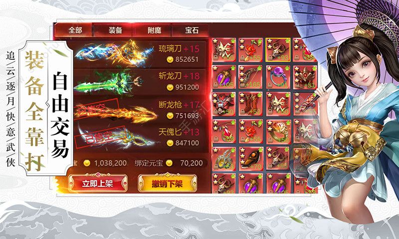 �ּ��������ι���