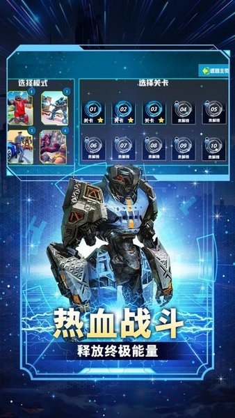 ��������սʿ