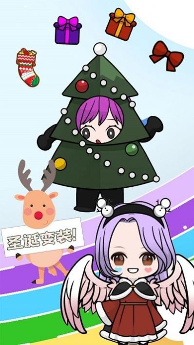 С��������ױ