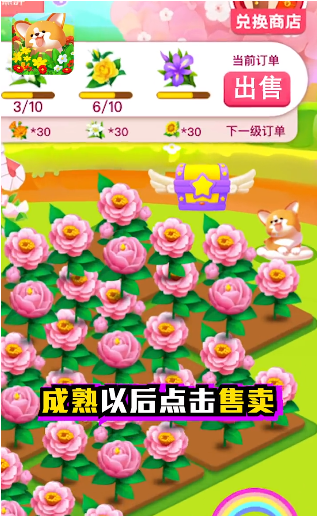 ������԰