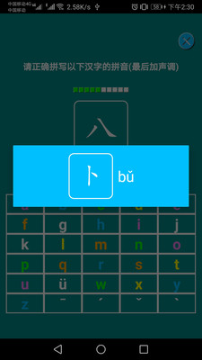 ����ƴ����ϰ