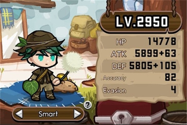 ��ʿ��ǰ�尡(LevelDASH)