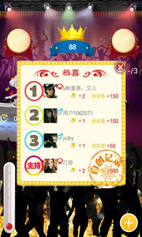 ��������ҵ�