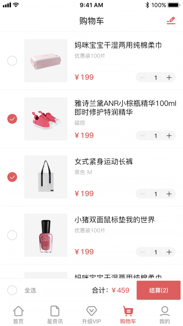 ��ѡ����