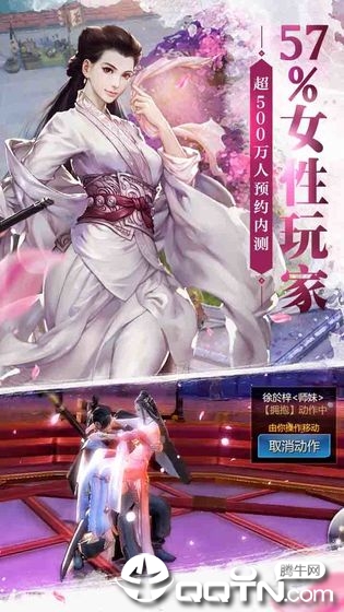 ���½���