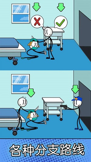 ����Խ����Escaping the Prison