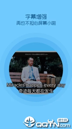 扶老2轻量版ios