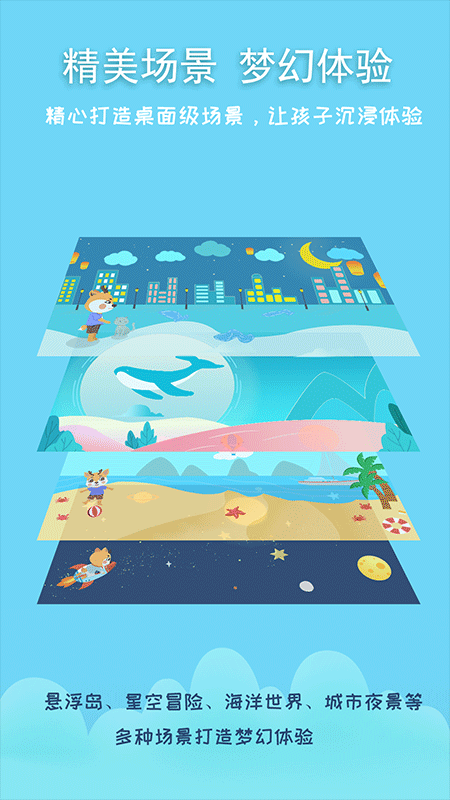 �ɶ��ͯ��������