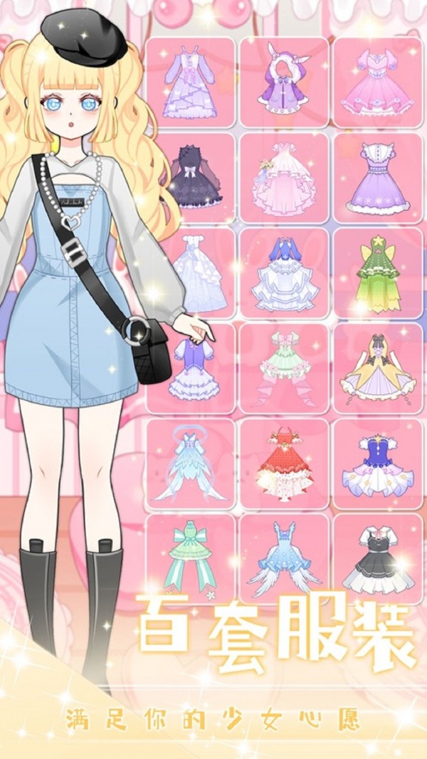 ��С����λ��³�