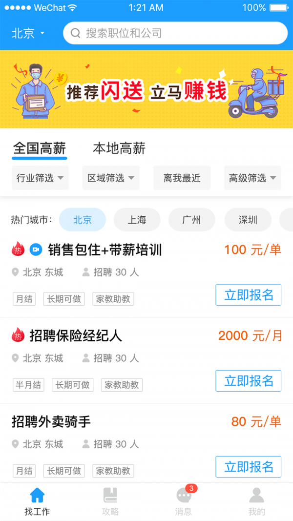 ������Ƹ