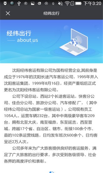 ��γe����