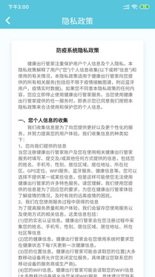 �������йܼ�