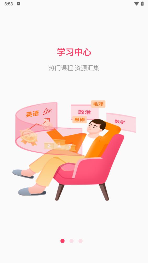 �׹��ƿ���