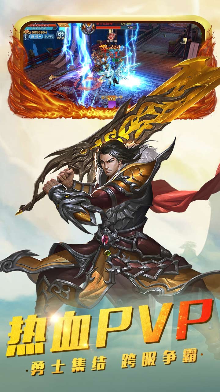 �λ����Ƽ�����