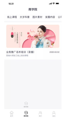 �Ȱ�����