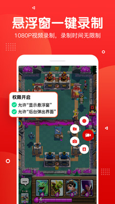 ¼��Ļ¼����Ƶ