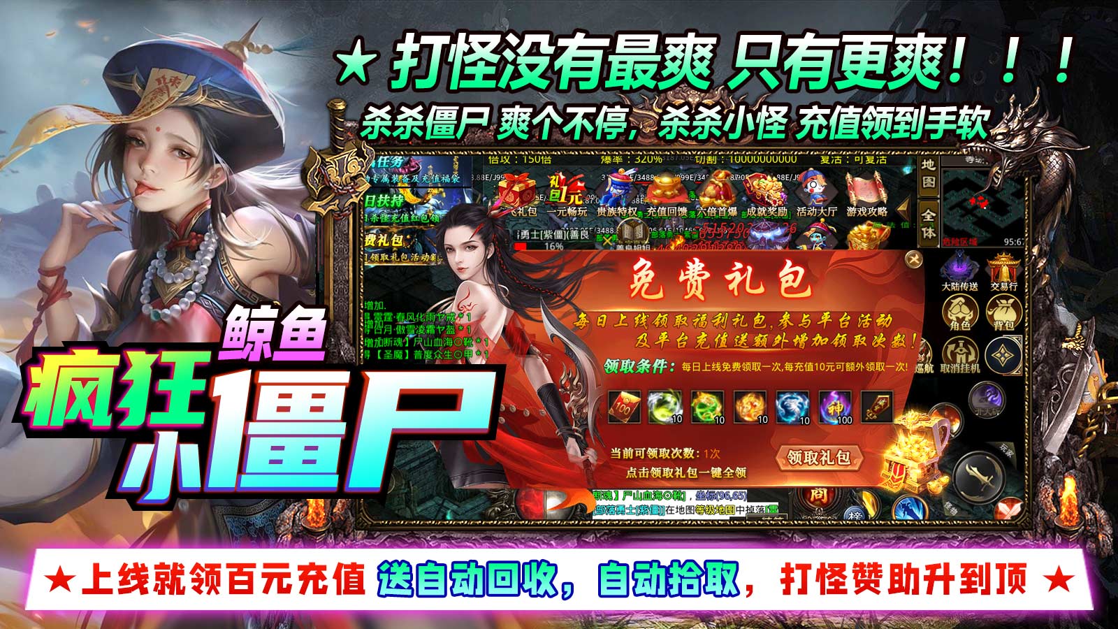 ������С��ʬ