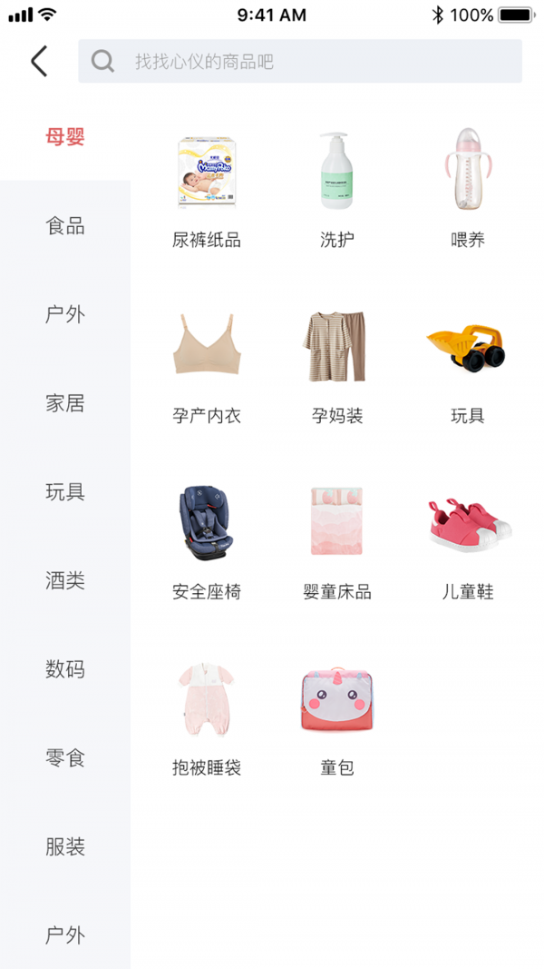 ��ѡ����