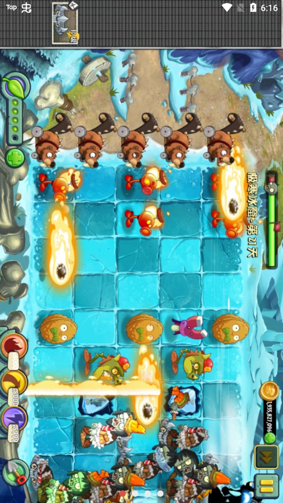 lzscpvz(�������ð�ֲ���ս��ʬ)