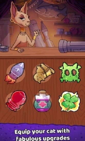 ���è����