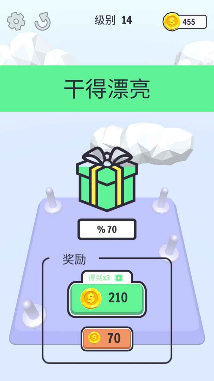 ���ߵ�����