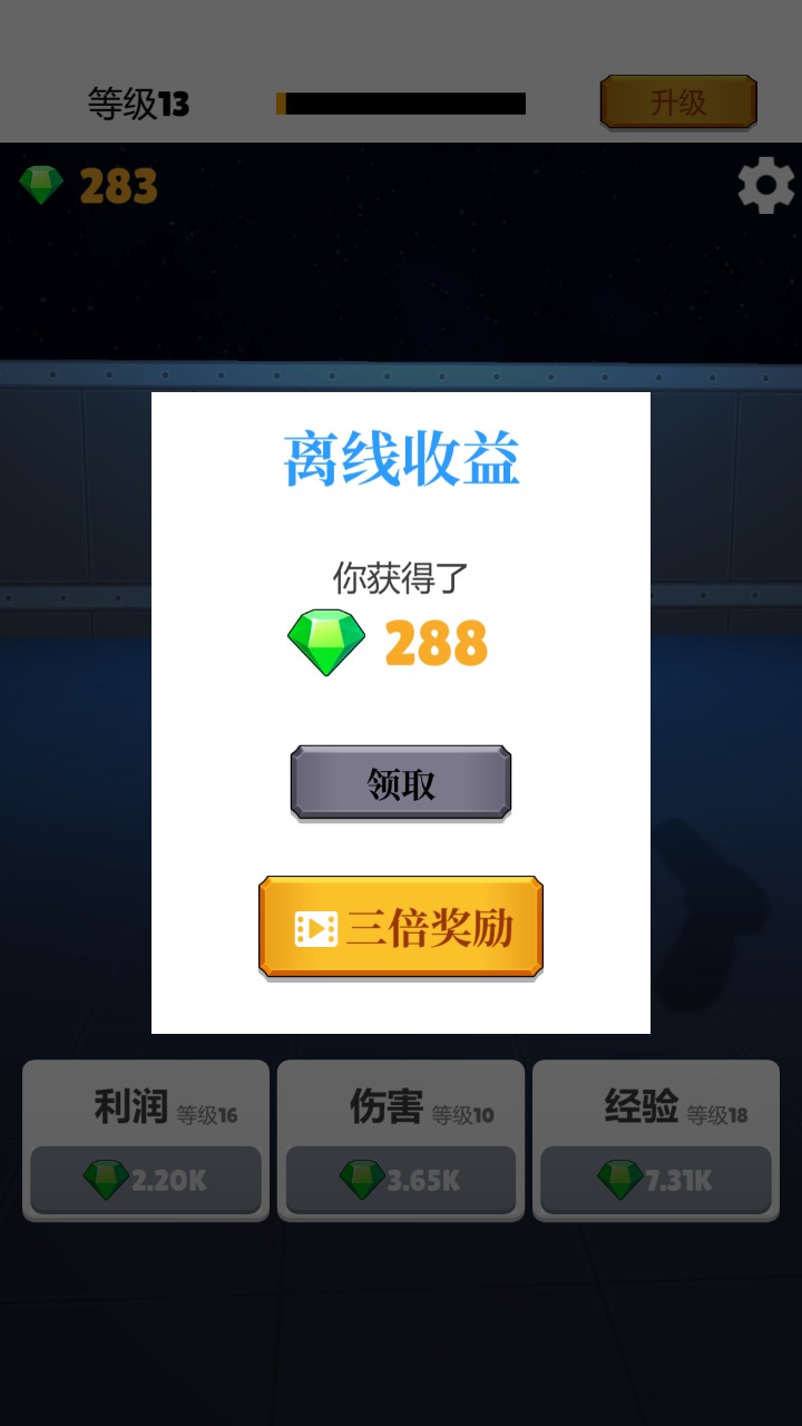 ��ǹ������