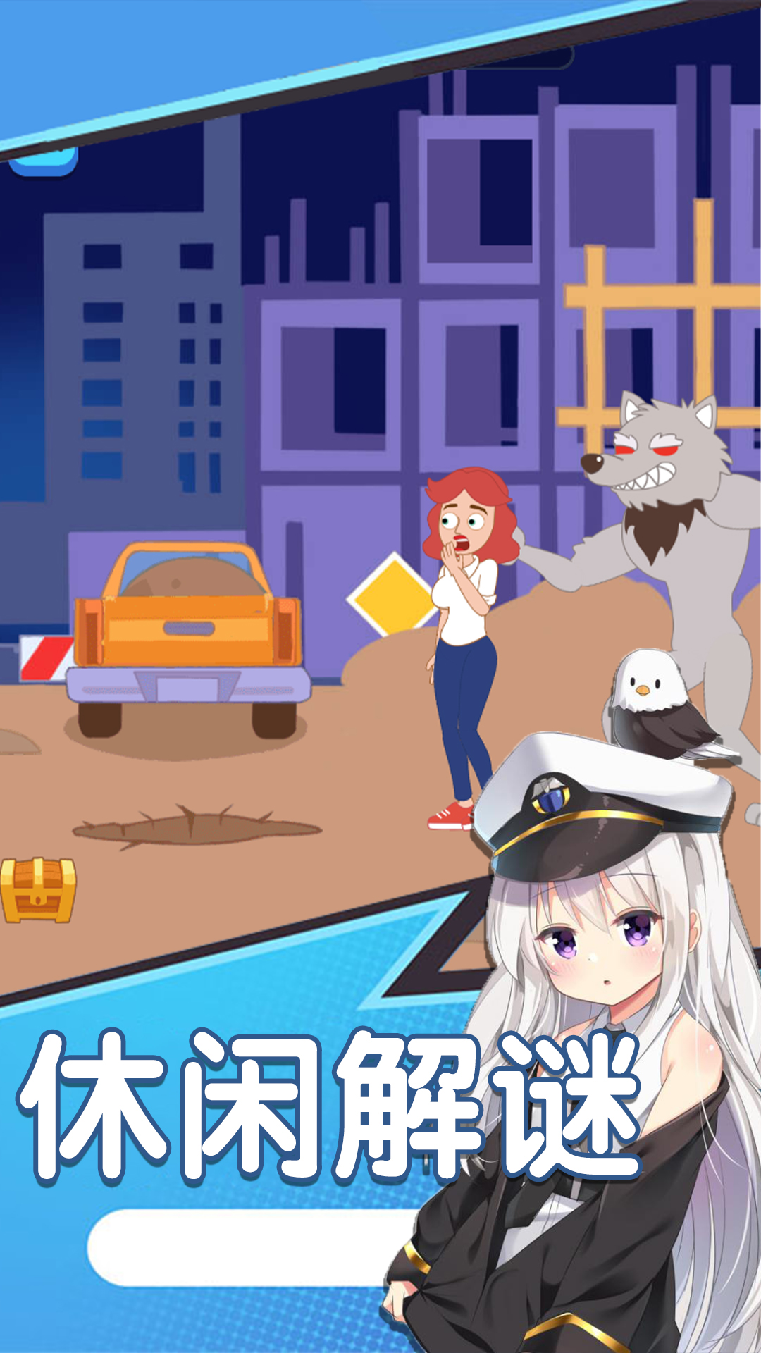 С�����������