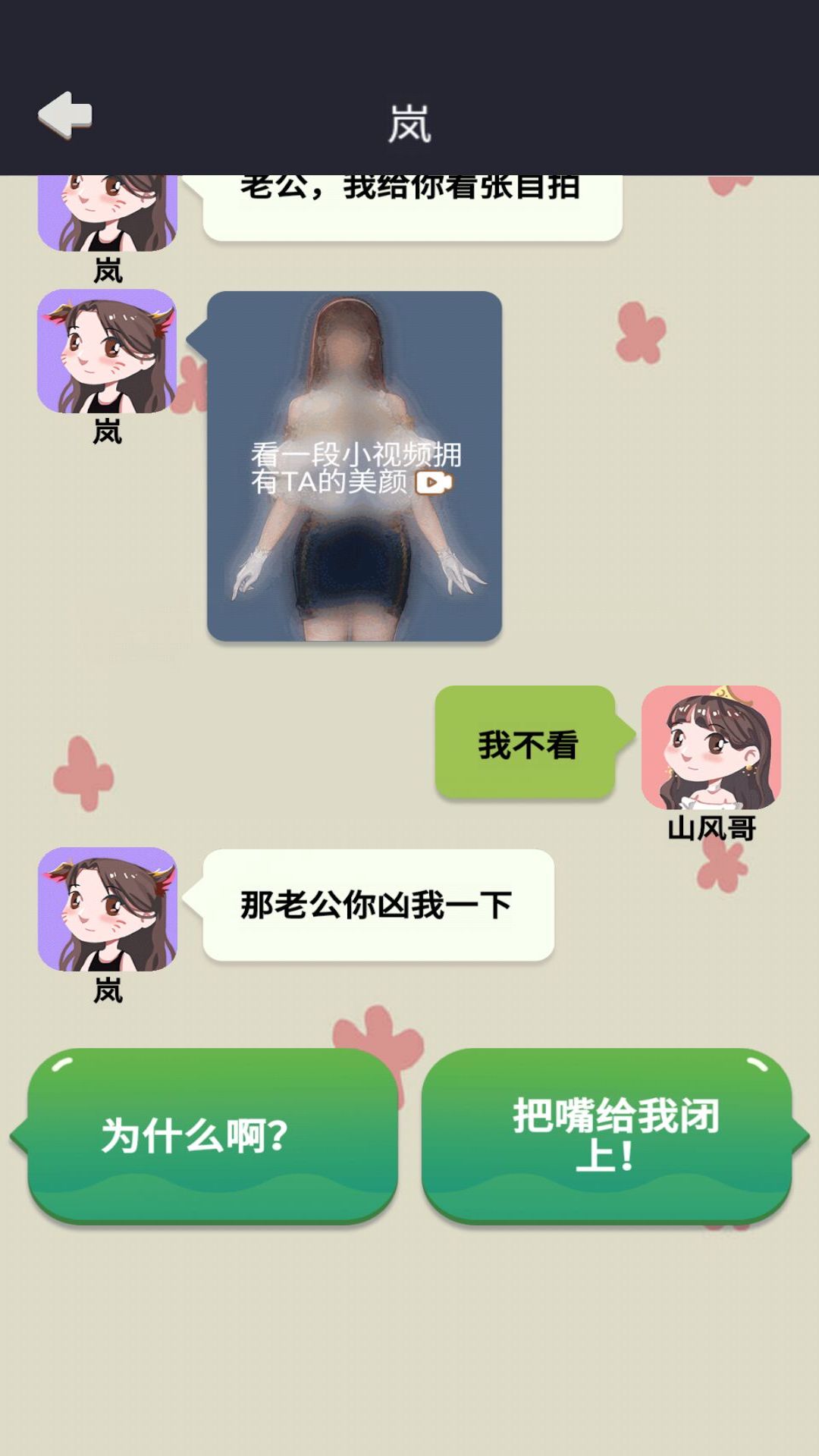 ����̫����