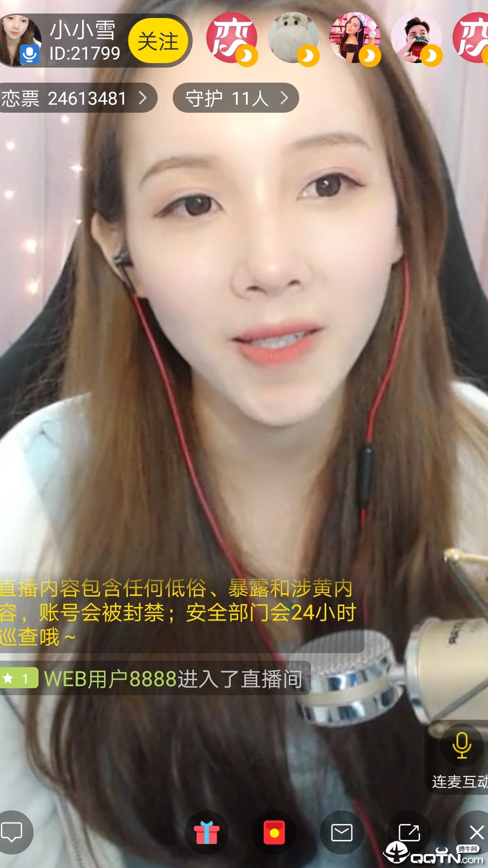 ����ֱ��