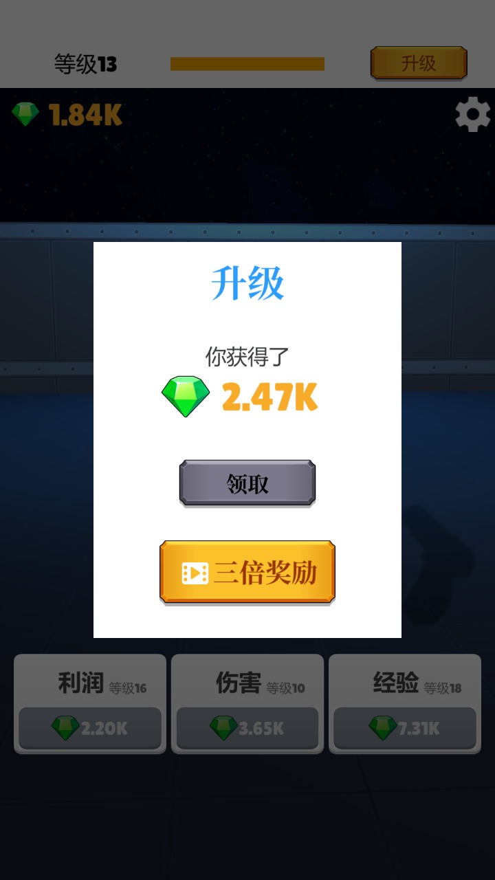 ��ǹ������
