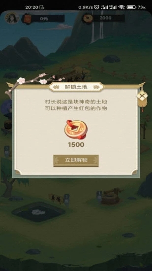 ����ũ��