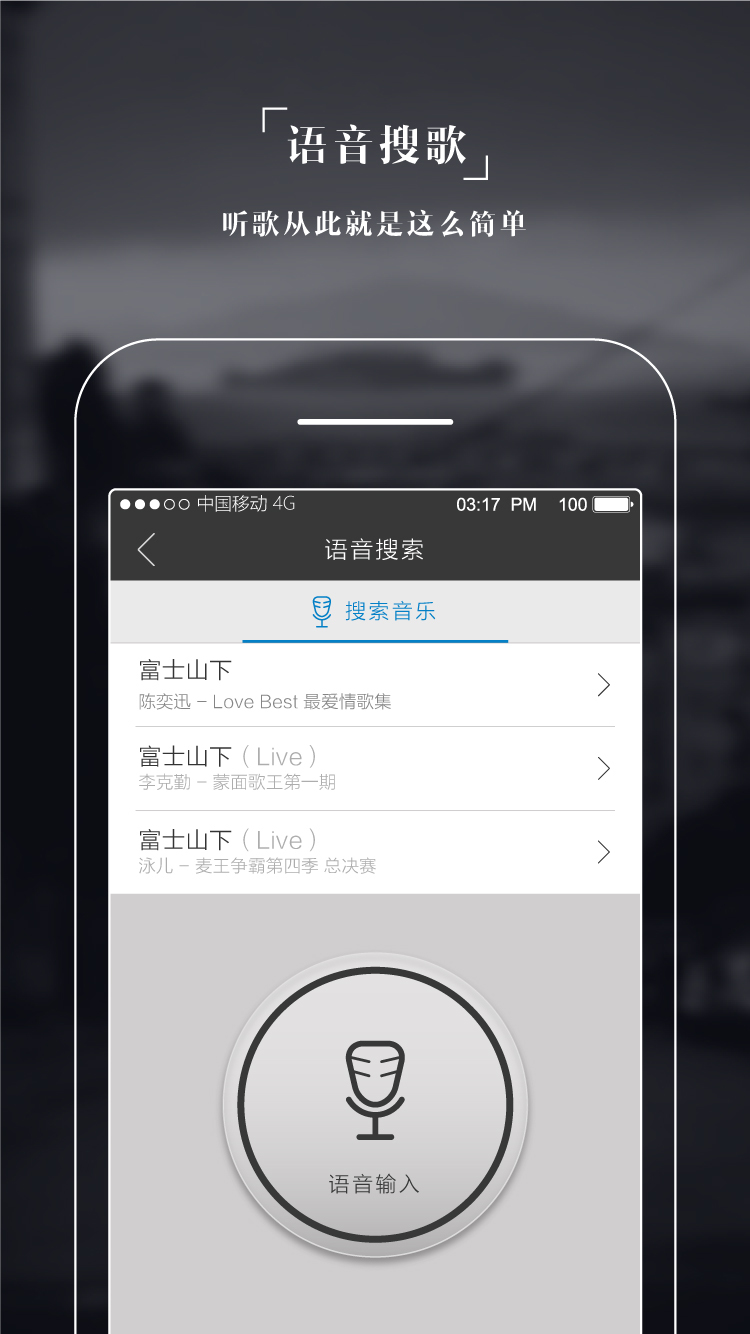 Sonicplay安卓版下载