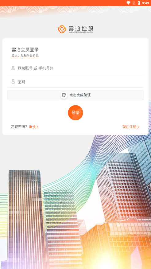 녲�(CN)