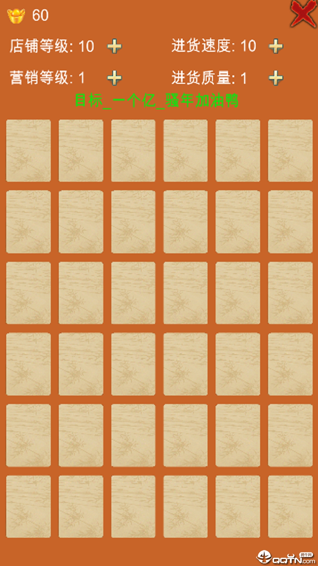 ���ߵ���