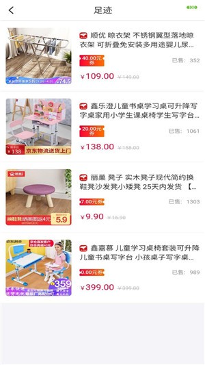 ���˼���