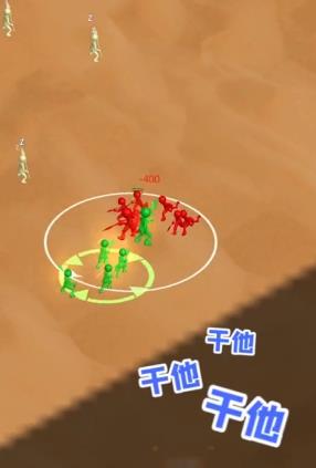 �����˴�����