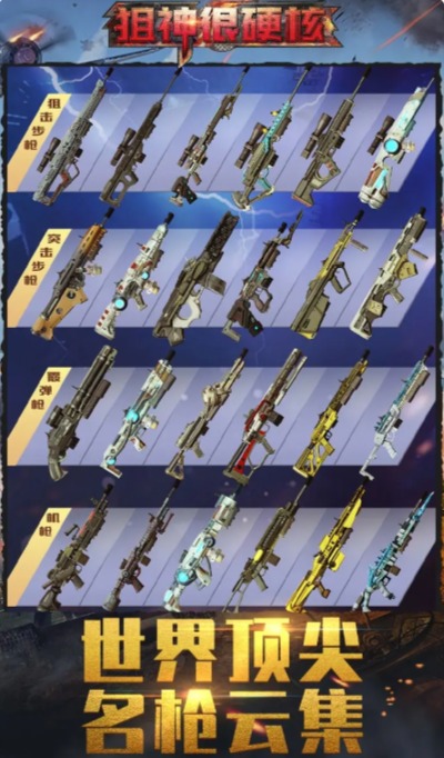 �����Ӳ��