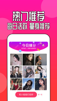 91����Ƶ����ios���幫˾��ɫ���°�����