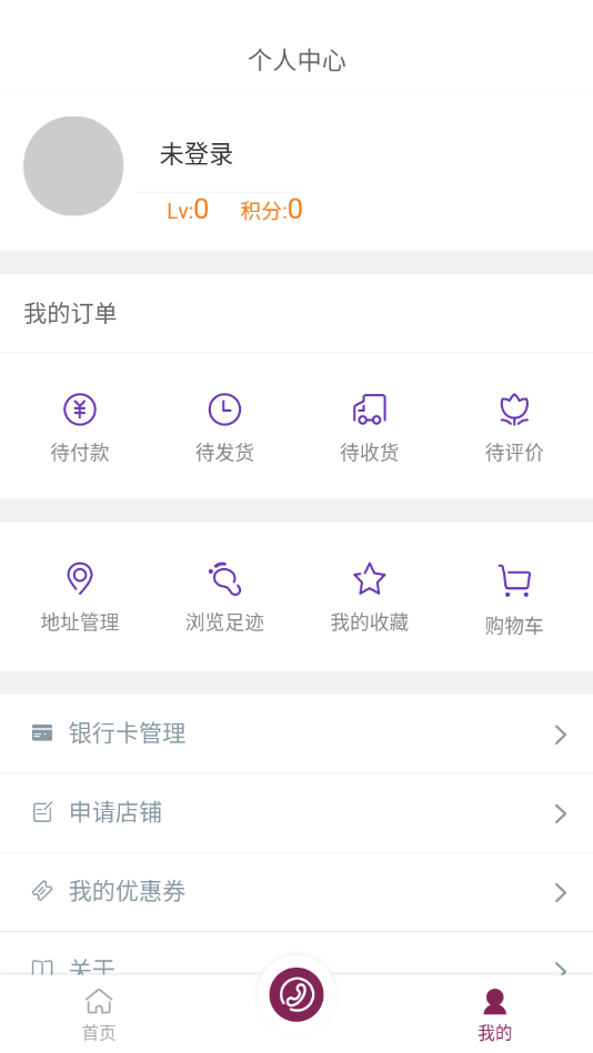 �����̳�