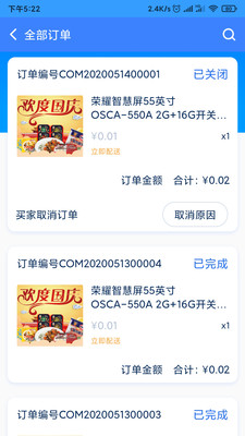 ˮ�������̼Ҷ�