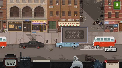 Beat Cop(Ѳ����Ϸ)