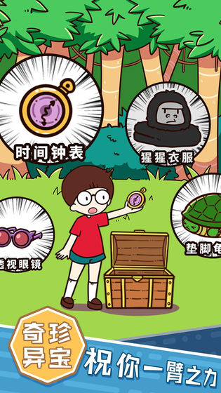 �ĵ���θ��