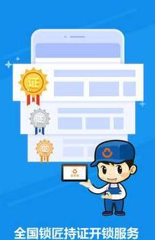 ������ʦ��