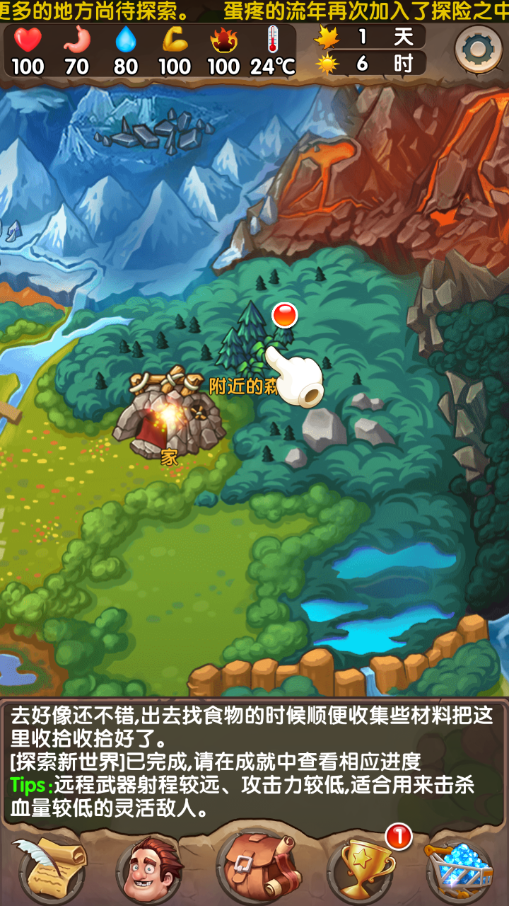 �����ռ�